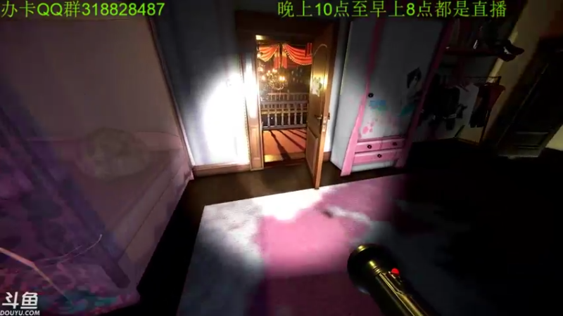 【2022-08-12 05点场】咸鱼超人小D：新恐怖游戏开荒~