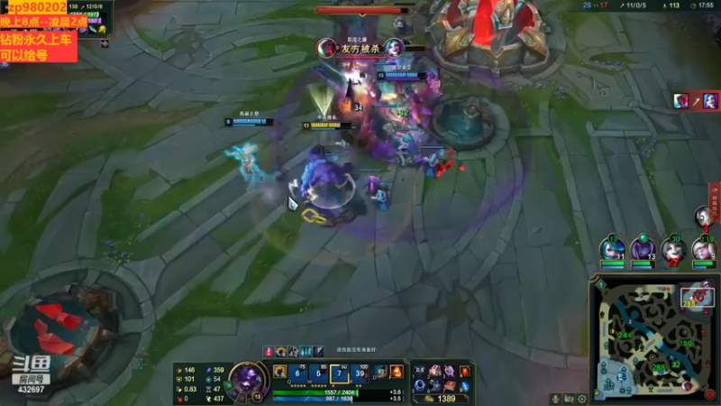 【2022-08-12 01点场】神牛教丶教主：中单AP牛头   神牛教