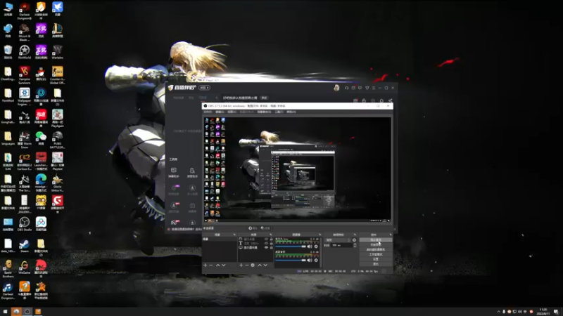 【2022-08-11 11点场】主播阿稳：好吧我承认我是预言之屑