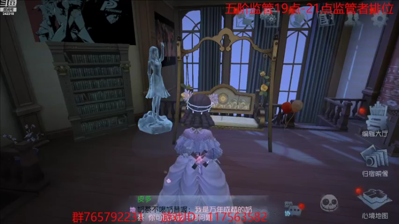【2022-08-12 17点场】小闷骚YsfeElnoReGret：【老雷】不准自闭