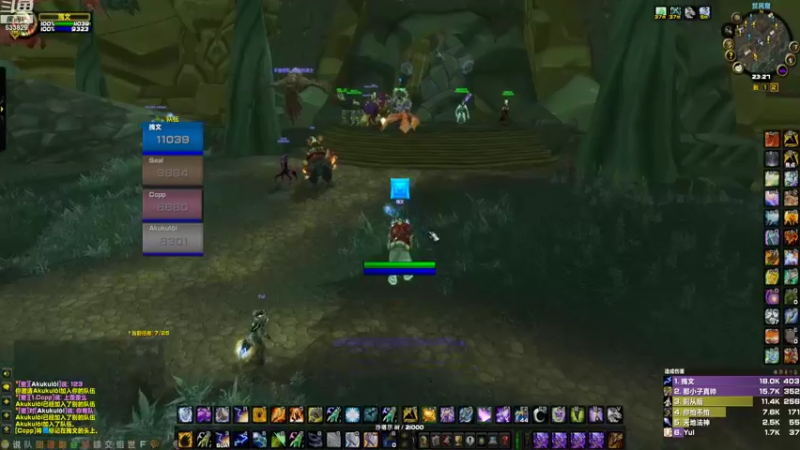 【2022-08-11 23点场】李哓峰：带seal哥哥！