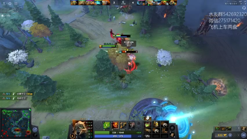 【2022-08-12 00点场】小粥泥浆：关键词:哈斯卡启动！