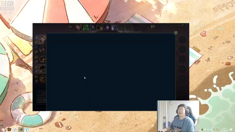 【2022-08-12 04点场】兮饭锐雯：大乱斗小袜子来啦