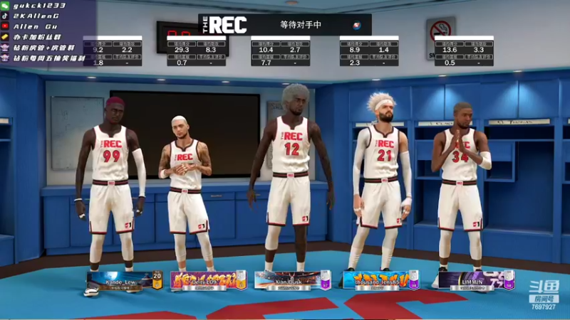【2022-08-07 02点场】2KAllenG：[MT]今晚PS公园走起