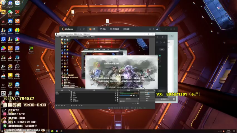 【2022-08-11 23点场】狗康Bfate丶：第一皎月，5000血巨人流皎月一打5！