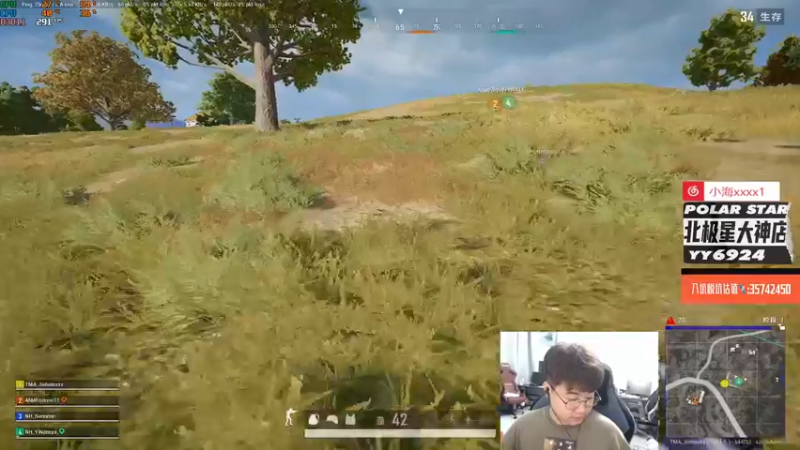 【2022-08-12 00点场】4AM小海xx丶：努力一会，跟兄弟们激情PUBG