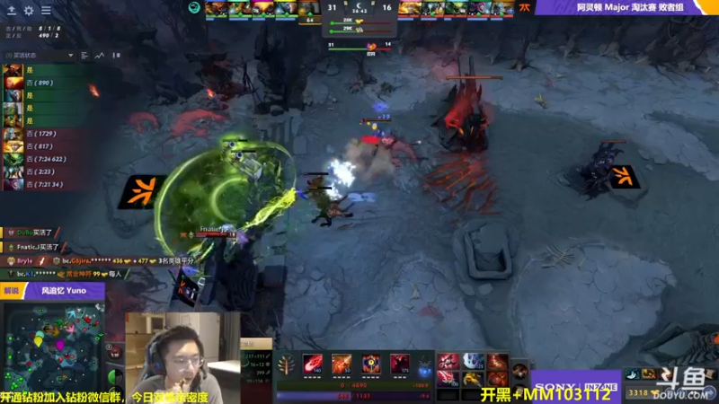 【2022-08-12 02点场】单车老师不迟到：阿灵顿major关键胜者组