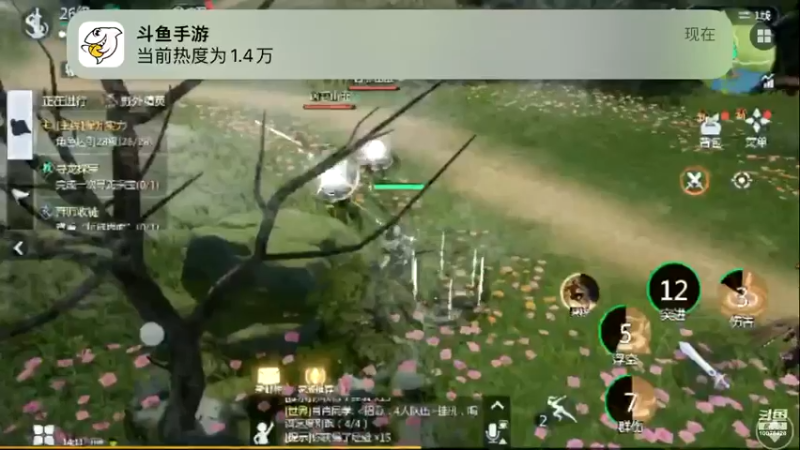 【2022-08-11 14点场】永恒喵喵：永恒有一颗恒心