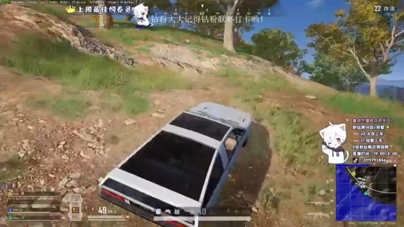 【2022-08-06 02点场】小徐813：轻语集团 千场kd5.0