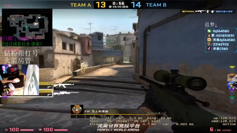 【2022-08-11 18点场】纠结丶丶丶丶丶：【帮打号】备战晨柚杯！