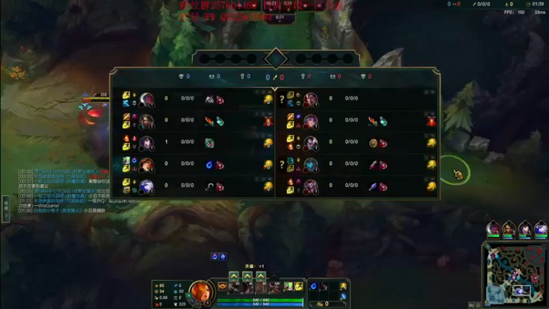 【2022-08-12 16点场】夏天夏天丶丶：峡谷之巅最后一个女枪冲分