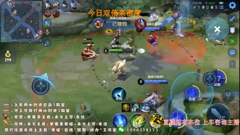 【2022-08-12 21点场】天涯yy丶：重铸赵云之光 国服赵云不来学技术吗
