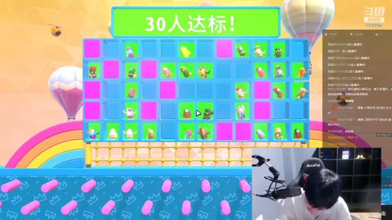 【2022-08-11 22点场】eStarPro橘子：晚上进入直播间务必调小音量
