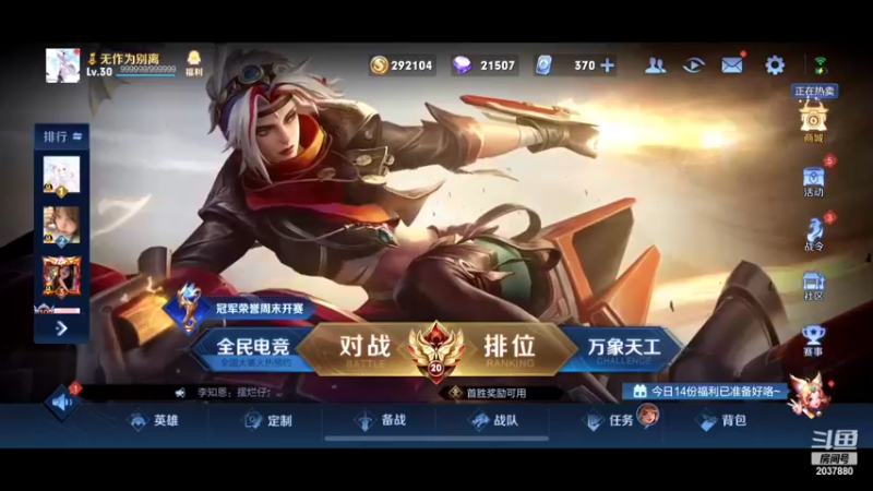 【2022-08-11 14点场】猫幼zzz：不要有杀心好吗？
