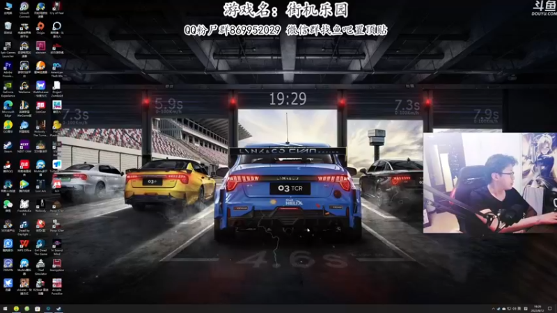 【2022-08-12 19点场】我有上将潘森：【森】街机厅模拟器