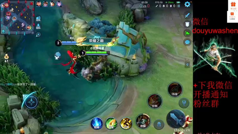 【2022-08-12 19点场】小小青蛙笑i：蛙神：今天1800