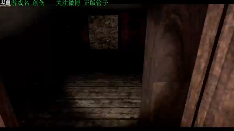 【2022-08-12 16点场】正版管子：【管子】镇邪·另类高能搞笑主播