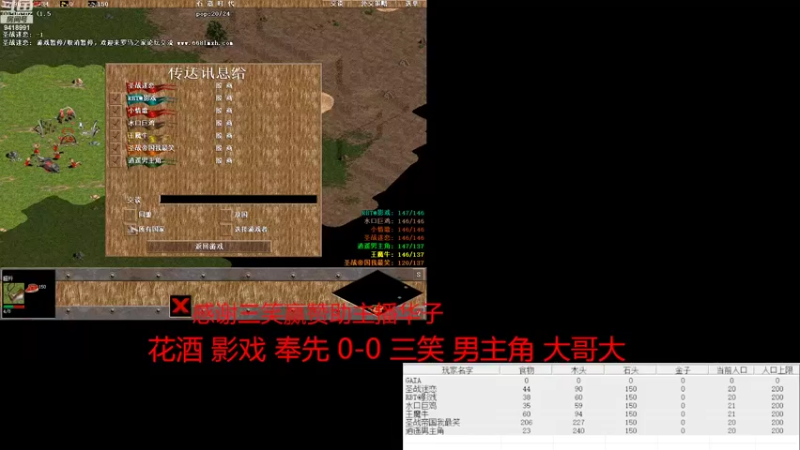 【2022-08-11 20点场】淋淋雨829：圣战迷恋的直播间