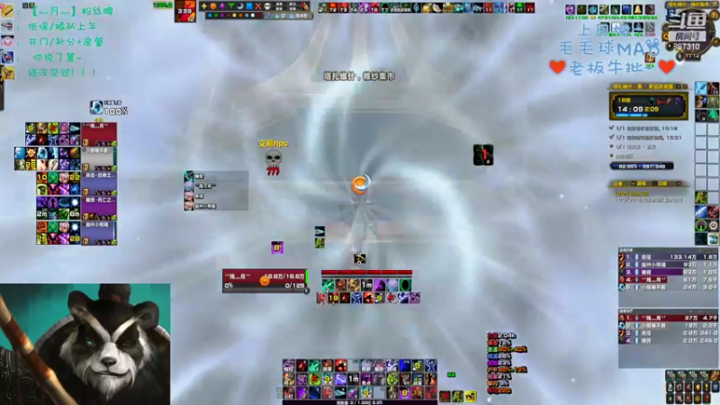 【2022-08-12 23点场】灬残丿月灬：月：孤独症患者