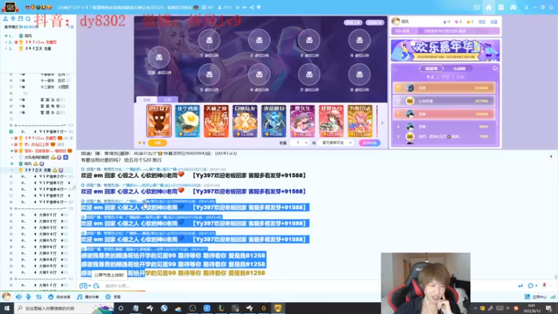 【2022-08-12 00点场】祈风1v9：国服第一VN！一个打八百多个！