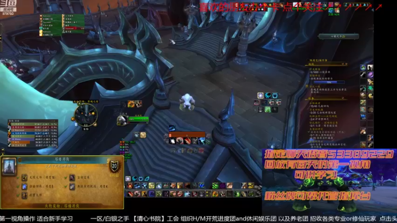 【2022-08-11 09点场】三凯1986：9.27 S4新团筹建 备战10.0