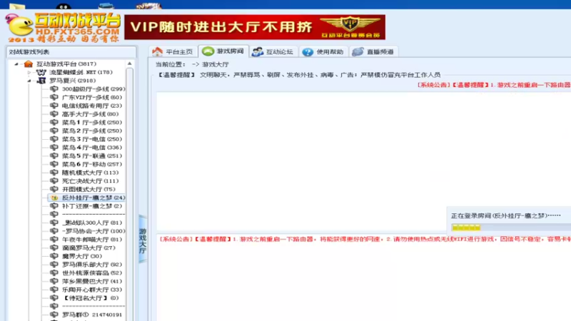 【2022-08-12 13点场】紫云同学706：青青罗马直播间