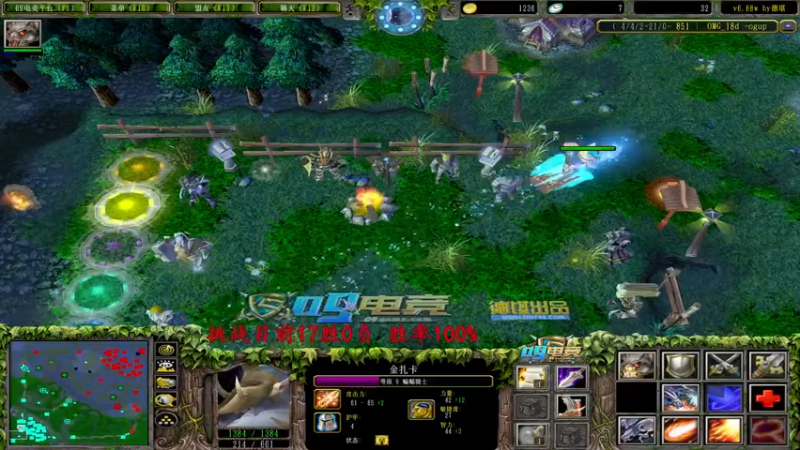 【2022-08-11 22点场】Dota小蝴蝶：挑战赛季100把90胜率没到发2000