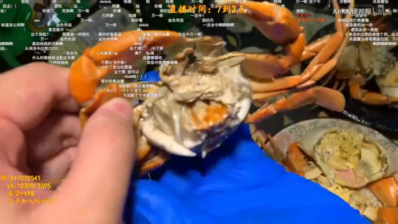 【2022-08-11 23点场】青钢影茶饼丶：中单青钢影很多，但茶饼只有一个