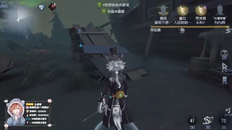 【2022-08-11 21点场】树懒熊满月啦：【树懒熊】：屠夫培训班