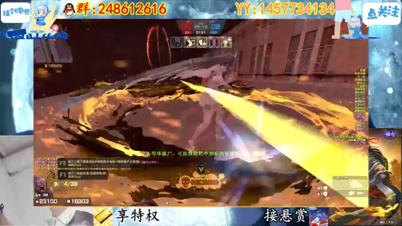 【2022-08-12 00点场】寻丶龙绝：【牵寻】高延迟？登录失败？卡房间列表？