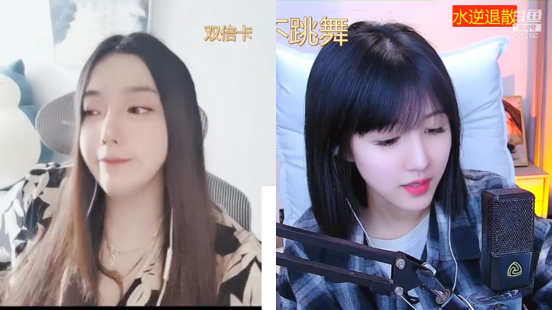 【颜值（横屏）】鲸鱼一米八的精彩时刻 20220812 11点场