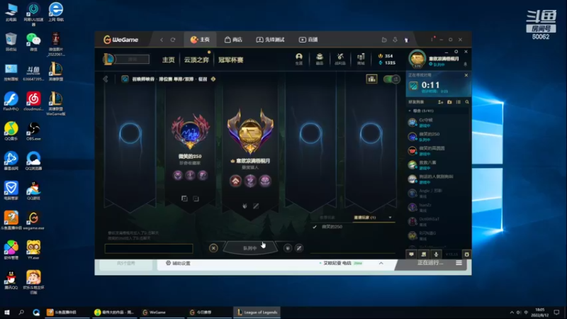 【2022-08-12 18点场】风中追风Fzz1：卷毛：8月份冲啊！