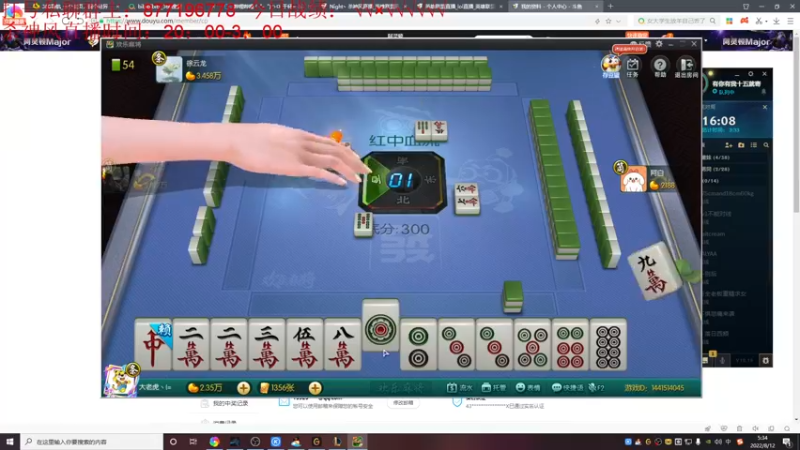 【2022-08-12 05点场】Night丶杀神风：国服第一乌迪尔教学跑酷