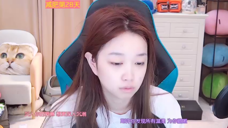 【2022-08-12 00点场】小肉球阿：爱笑的女孩运气不会差~~