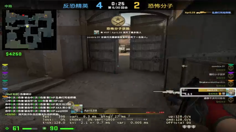 【2022-08-12 20点场】Shmliyz：CSGO复健少年陈全
