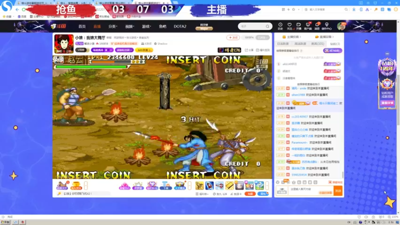 【2022-08-12 02点场】重庆辉輝：下午开船！！！