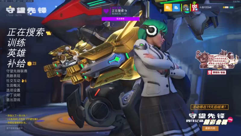 【2022-08-12 15点场】训练把场机器人：机器人：一个玩重装坦克的主播！可以保护你