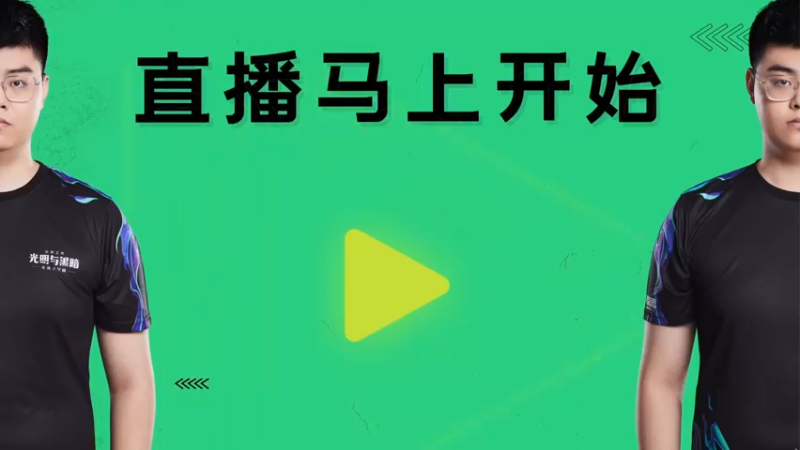 【2022-08-12 07点场】狮子的ak：又是快乐运营的一天！新版本冲！