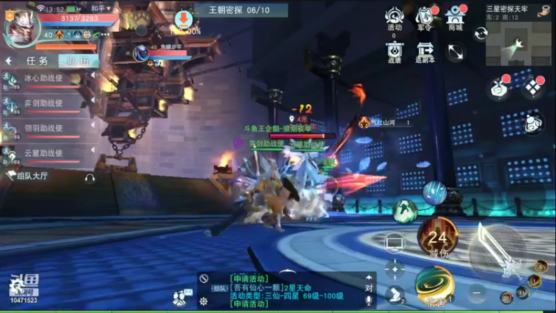【2022-08-12 13点场】西瓜皮本皮：萌新试玩求带，弹幕告诉我咋选