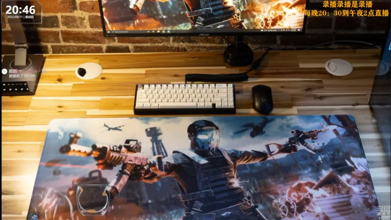 【2022-08-12 02点场】Happy丨猫腻：【猫腻】末日生存游戏 每晚20：30开播