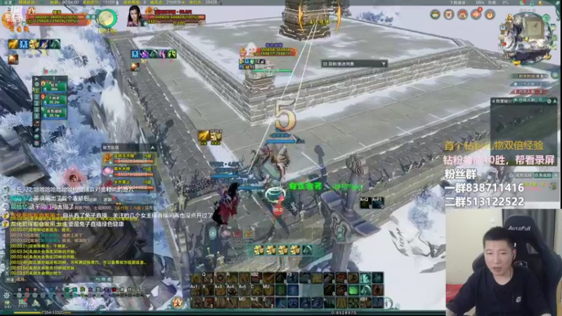 【2022-08-12 00点场】兔子队长丶：少林视角，散排竞技！