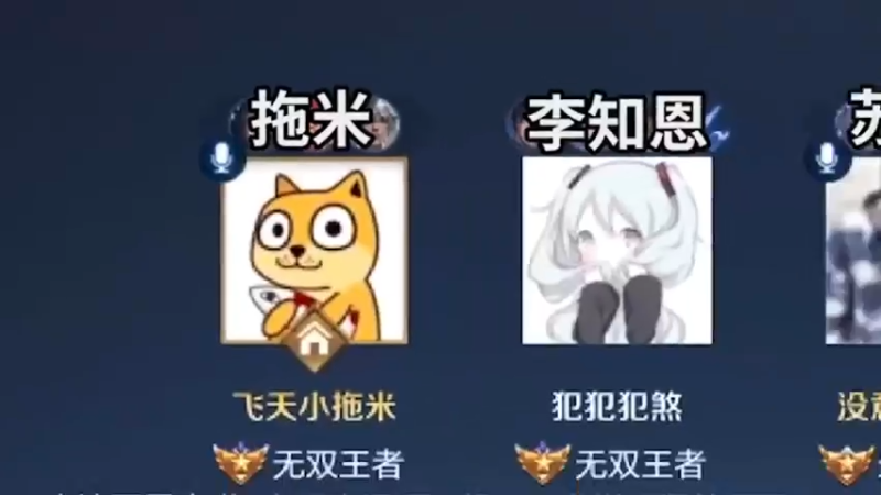 只要你有输出梦，人人皆是猪