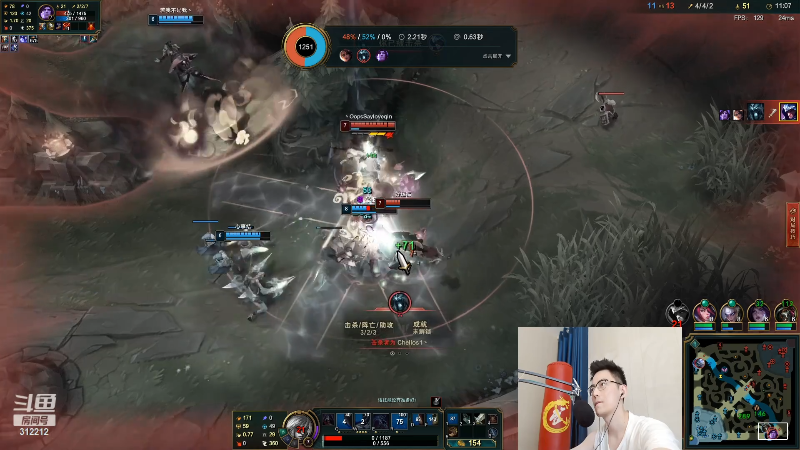 【英雄联盟】智勋勋勋勋的精彩时刻 20220812 12点场