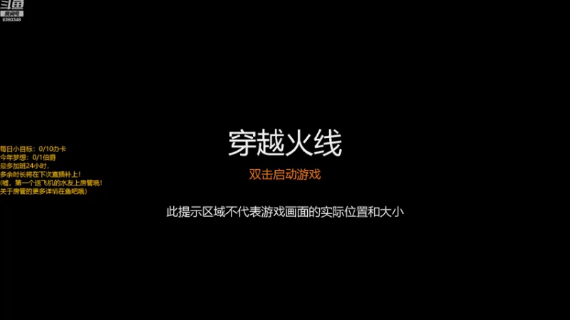 【2022-08-11 23点场】俺叫炎浩哦：老兵菜菜菜！