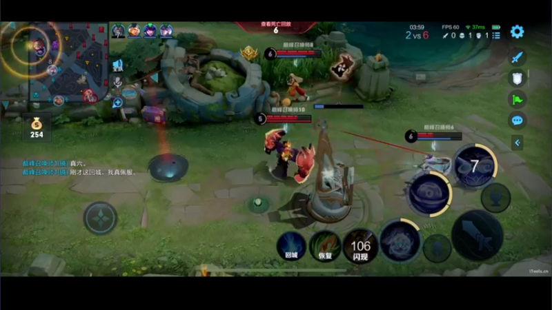 【2022-08-12 18点场】DYG萧玦：被巅峰赛折磨的一天