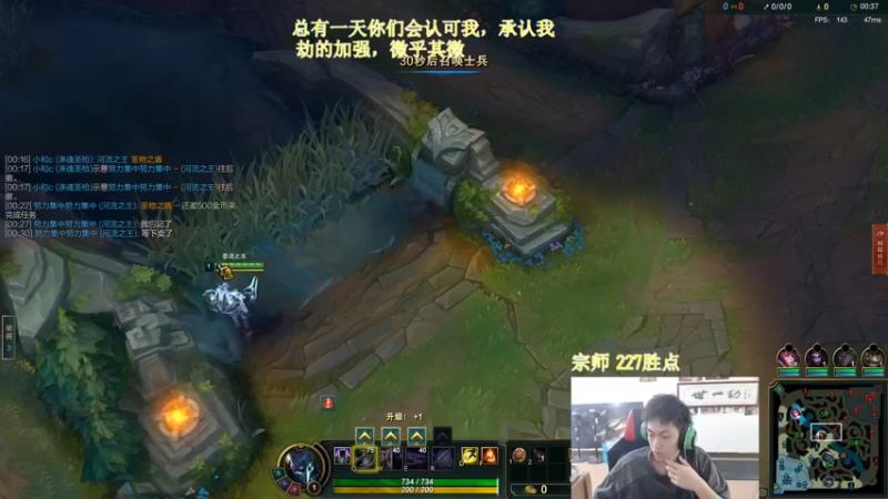 【2022-08-12 14点场】空大的劫zz：两万场劫无MVP打法