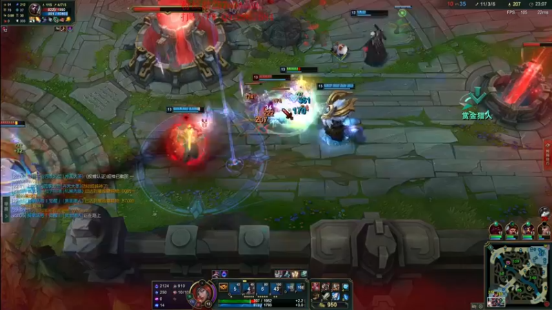 【2022-08-12 20点场】夏天夏天丶丶：峡谷之巅最后一个女枪冲分