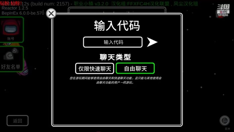 【2022-08-11 23点场】菜到极致小兰摧：白银双倍！