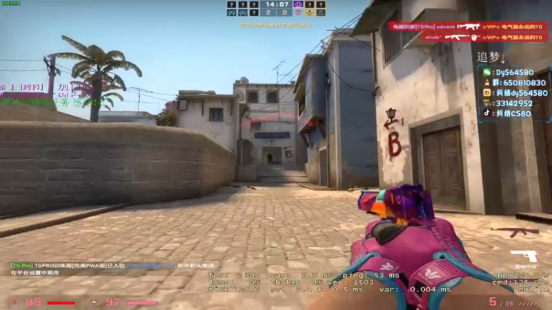 【2022-08-10 05点场】纠结丶丶丶丶丶：备战晨柚杯！