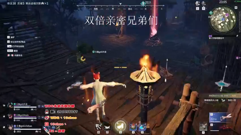 【2022-08-12 00点场】13shao丶：(13shao ) 钻粉一周年双倍亲密